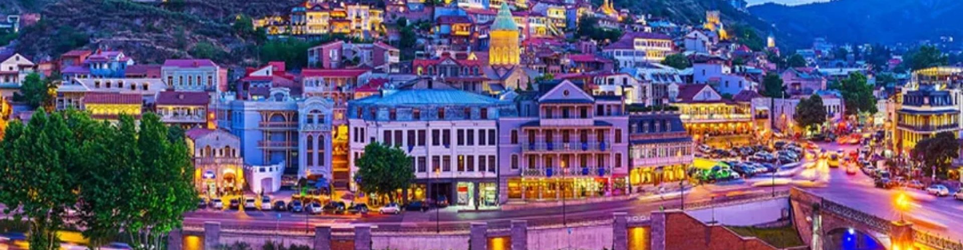 Tbilisi City, GE