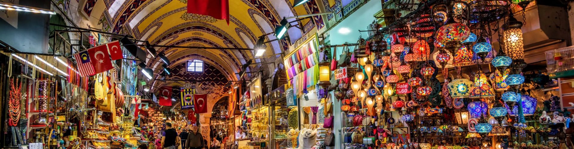 Istanbul, TR