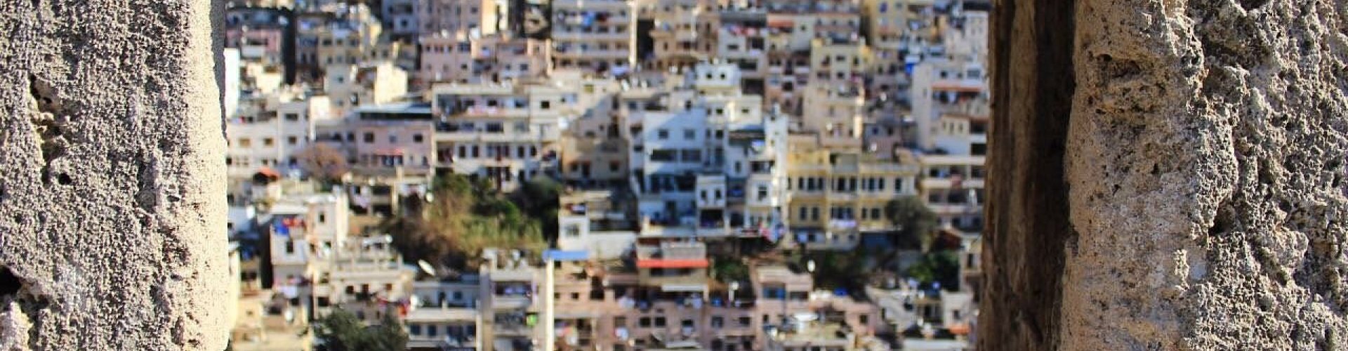 Tripoli Landscape, LB