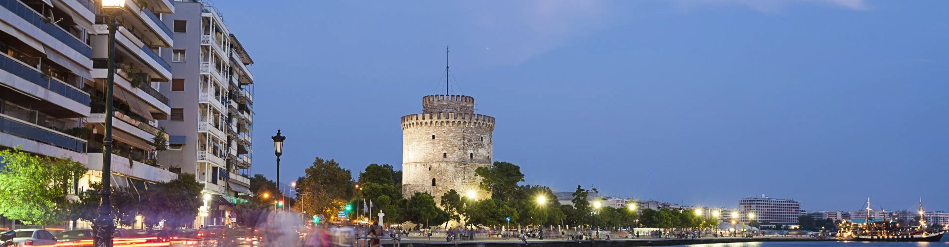 Thessaloniki, GR